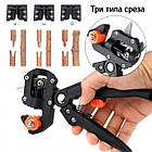 Професійний привівальний секатор Titan Professional Grafting Tool для обрізання та щеплення дерев, фото 6