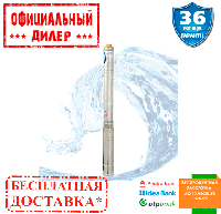 Насос скважинный центробежный Vitals aqua 3-20DCo 1647-1.0r (1 кВт, 48 л/мин, 70 м)