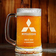 Пивний кухоль 0.5 з іменним гравіюванням "Mitsubishi"