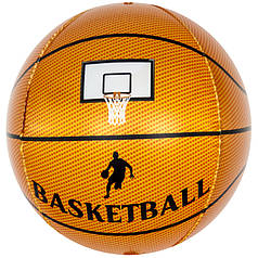 Сфера 22" КИТАЙ-КТ 48 Баскетбольний м'яч