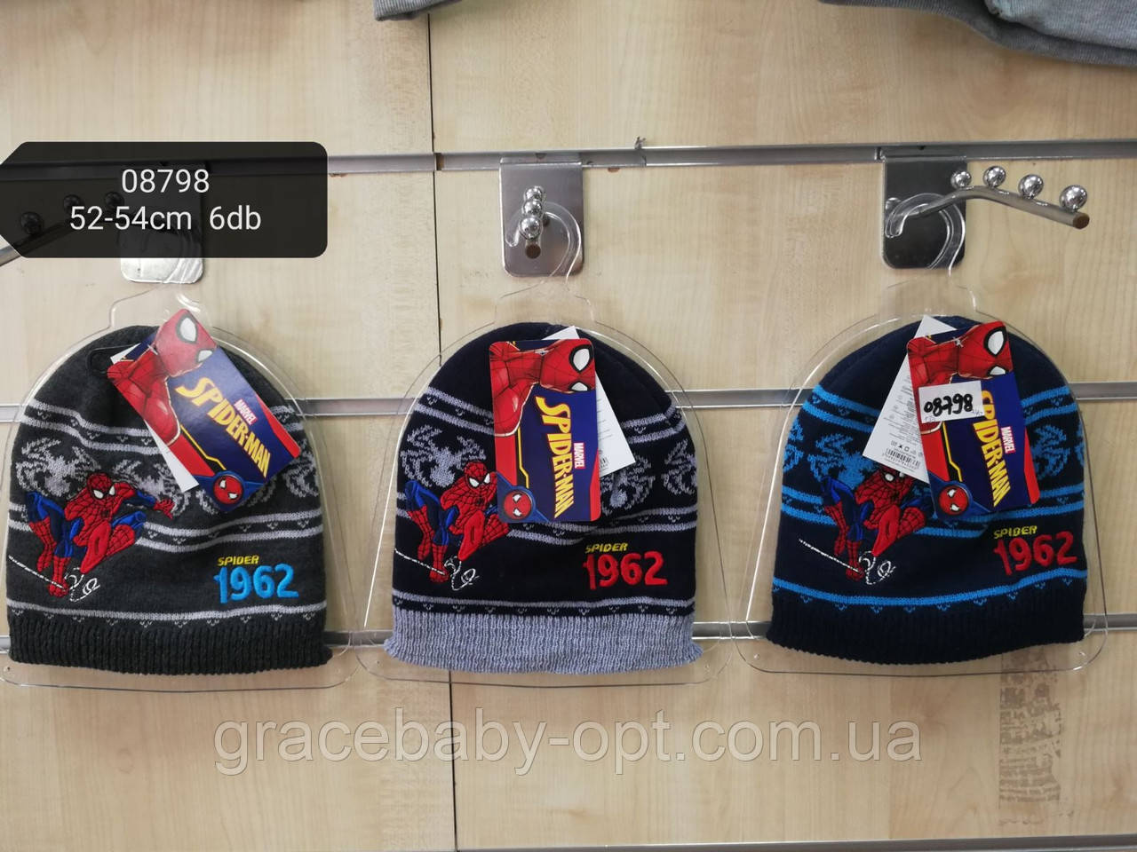 Шапки для хлопчиків оптом, Disney, 52-54 см, № 08798