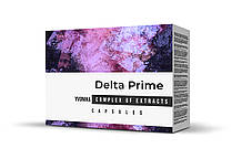 Delta Prime (Делта Прайм)