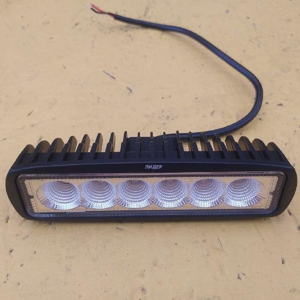Світлодіодна LED фара плоска 12/24 вольт 6 світлодіодів 18 ват