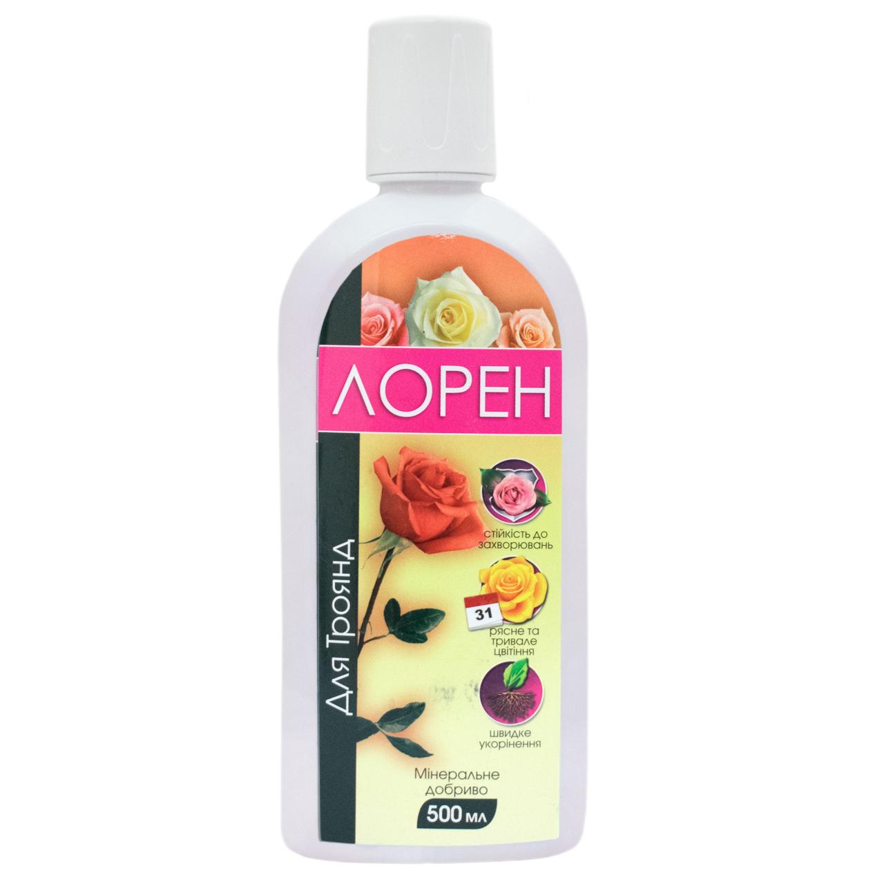 Добриво Лорен для троянд 500 мл, фото 1