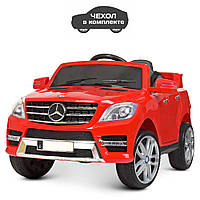 Детский электромобиль Mercedes (2 мотора по 25W, MP3, FM, USB) Bambi M 3568EBLR-3 Красный