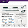 Механізм для розсувного столу 600/90/420 ТЛ-02, фото 8