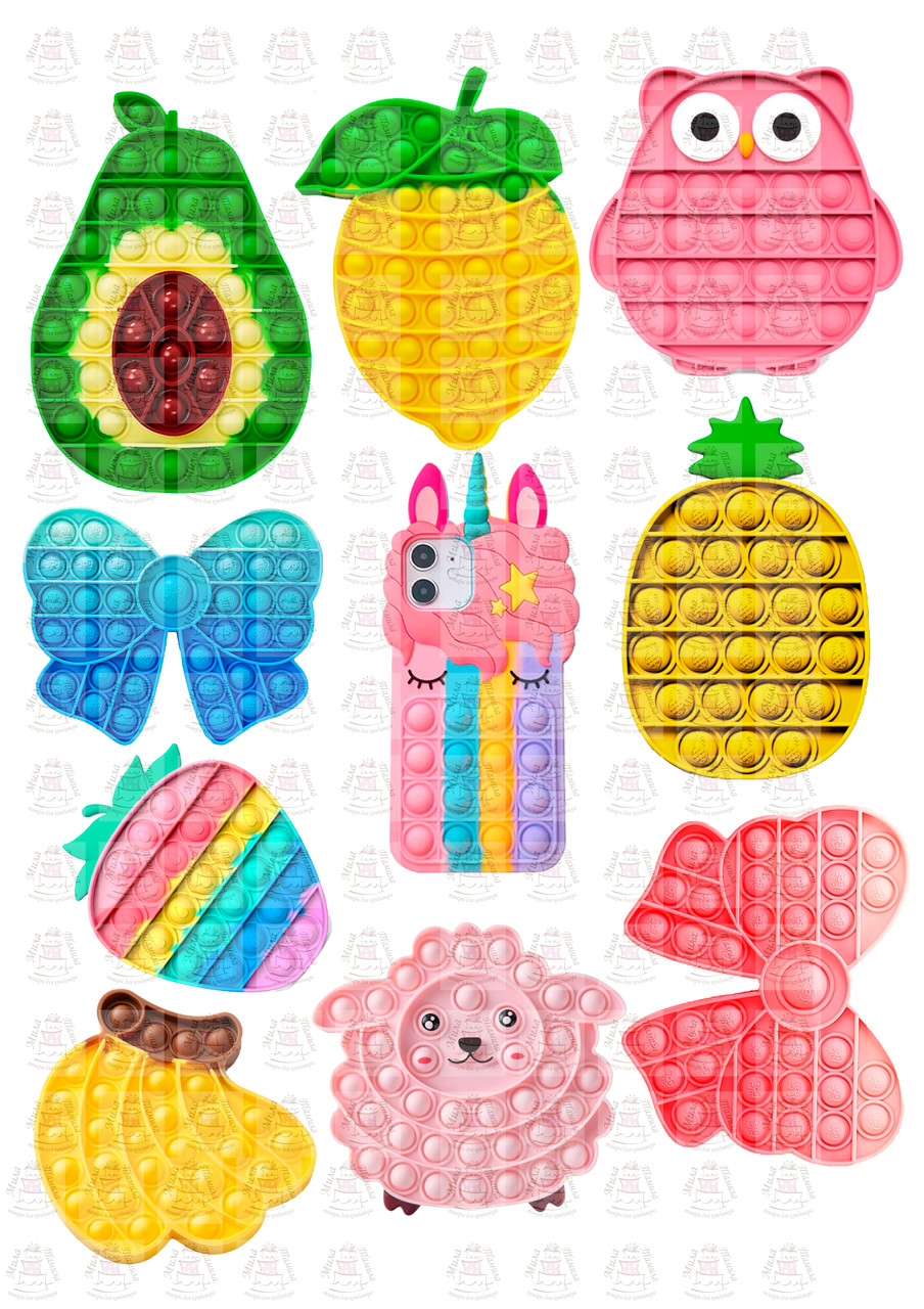 Вафельна картинка POP IT! (201014)