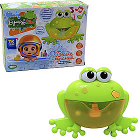 Музична іграшка для ванни «Жаба з бульбашками» Веселе купання від 18 міс 25 * 18 * 8 см (68965)