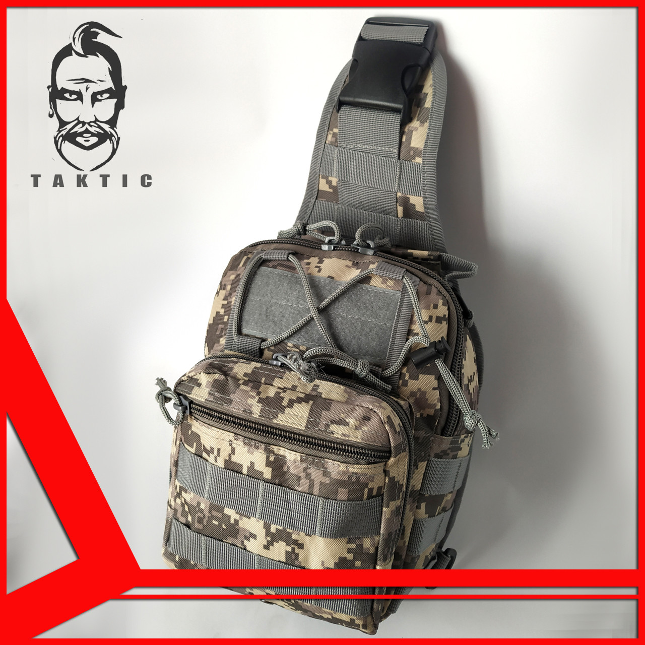 Тактична сумка на 7 л. | міська сумка | військова сумка | штурмова сумка ( піксель)