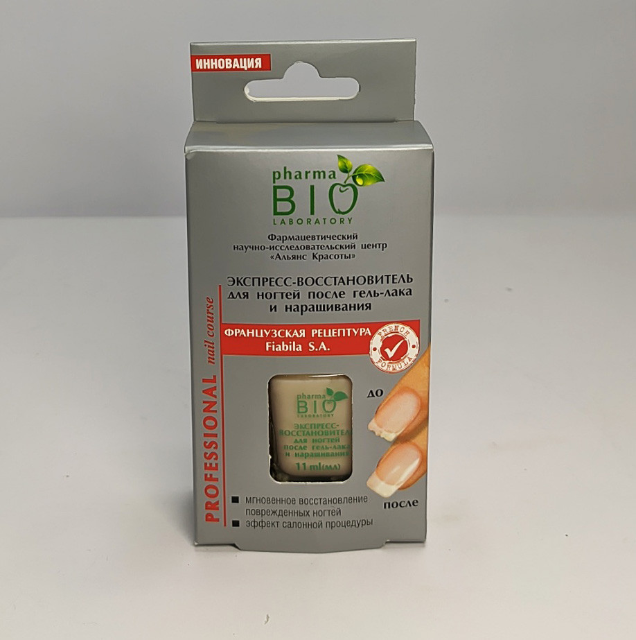 Pharma Bio Laboratory. Експрес-відновник для нігтів після гель-лаку і нарощування, 11 мл