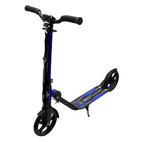 Самокат двоколісний BEST SCOOTER затиск керма, амортизатор, колеса PU, 200 мм, синій, до 100 кг (67490)