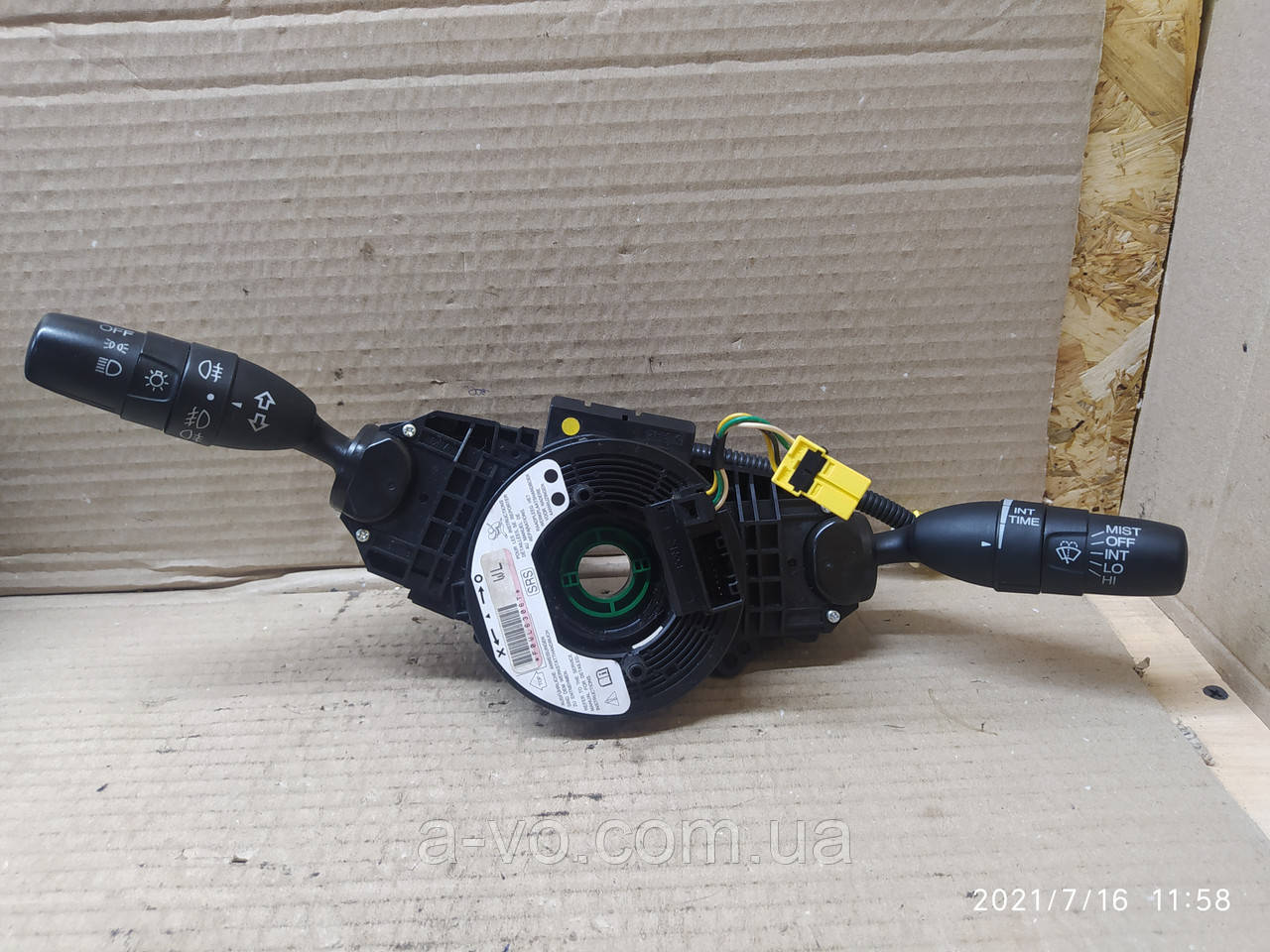 Підручний перемикач honda civic vii, фото 1