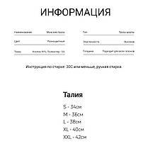 Набір веселих кольорових трусів боксерів Man Underwear (5шт.) Бавовна Розмір, фото 3