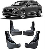 Брызговики для Audi Q3 S-line 2018-2021, к-кт (4шт.)