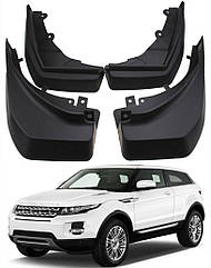 Бризковики під оригінал (4 шт) для Range Rover Evoque Dynamic 2011-2020