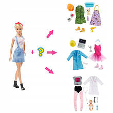 Лялька Барбі Професія сюрприз Barbie Surprise Career GLH62