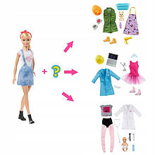 Лялька Барбі Професія сюрприз Barbie Surprise Career GLH62