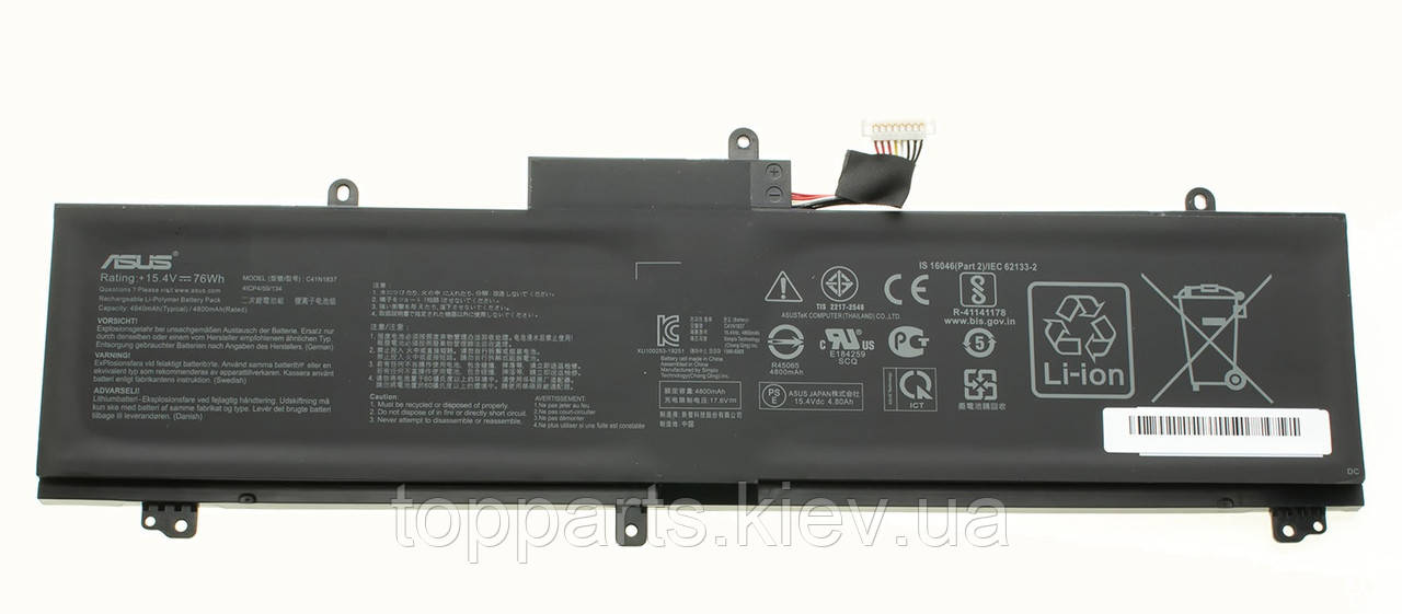 Батарея для ноутбука Asus Zephyrus GA502 C41N1837, 4940mAh (76Wh), 4cell, 15.4V, Li-Pol, черная, ОРИГ