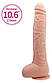 Фалоїмітатор Baile Beautiful DICK 10.6" Flesh, 27х4,2 см., фото 2