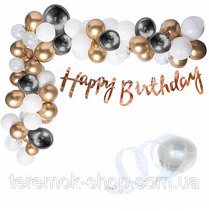 Арка гірлянда з повітряних куль Рожеве золото, арка з куль хром з паперовою гірляндою