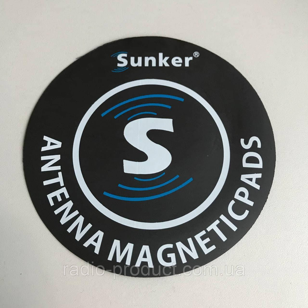 Магнітна підкладка 15 см для CB антени на автомобіль