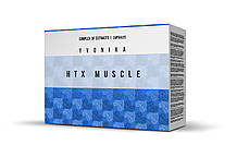HTX Muscle (АшТІкс Мускл)