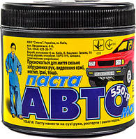 Паста "АвтоМастер" для рук 500г