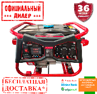 Генератор бензиновый Vitals WP 2.5b (2.5 кВт) YLP