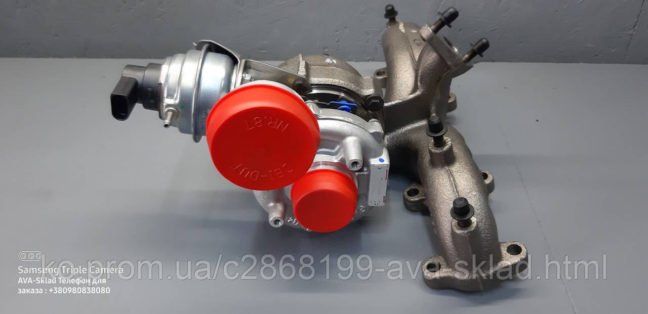 Турбіна в зборі оригінал 7784455002S GARRETT