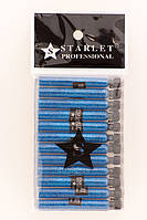 Starlet Глиттер (песок) для био тату в колбе - Синий набор 12 колб