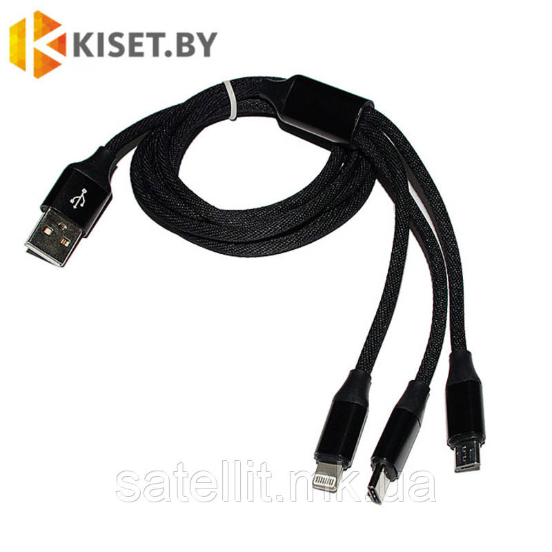 Кабель USB-3-Виходу