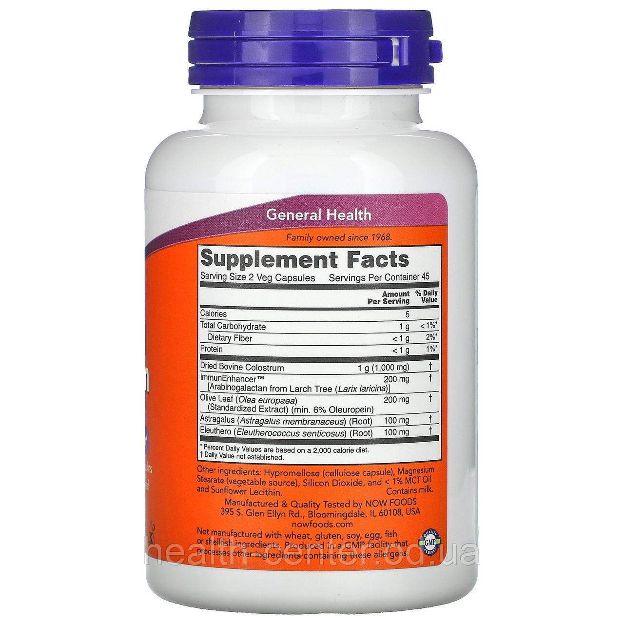 Супер молозиво Колострум 500 мг 90 капс для повышения иммунитета Now Foods USA - фото 2 - id-p1049737008