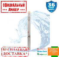 Насос скважинный центробежный Vitals aqua 3-30DCo 1690-1.2r (1.2 кВт, 47 л/мин, 70 м) YLP