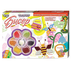 Дитячий набір для творчості "Бісер" (Маленький)