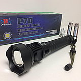 Ліхтарик Bailong BL X92 P70/ 7668 2*18650 battery Чорний, фото 3