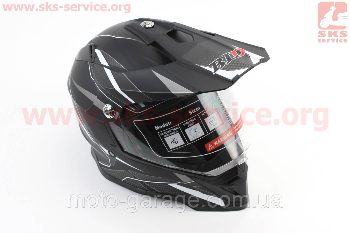 ШЛЕМ КРОССОВЫЙ/ЭНДУРО/АТV СО СТЕКЛОМ BLD-819-7 S- ЧЕРНЫЙ МАТОВЫЙ С БЕЛО-СЕРЫМ РИСУНКОМ