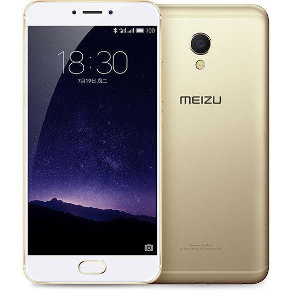 Мобільний телефон Meizu MX6 Gold 3+32 GB