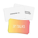 Настільна гра-розмова "Dream&Do Talks - Friends" (українська мова) подарунок, фото 2