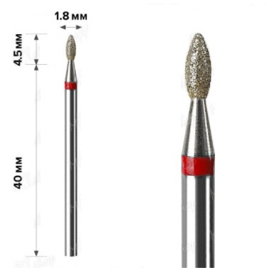 Алмазна Фреза mART (M-039) — Олива Red 1.8*4.5, фото 1