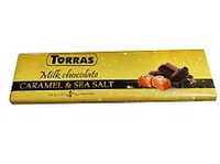 Про компанію Торрас – одному з кращих виробників шоколаду