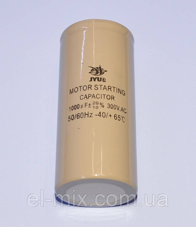 Конденсатор CD-60 1000µF 300VAC 50*110мм JYUL
