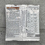 Фунгіцид Зелений Щит Сірка колоїдна 40 г Агромаксі, фото 4