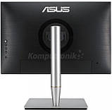 Монітор Asus ProArt PA24AC , Гарантія, фото 5