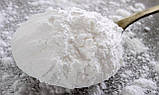 Сахарная пудра без крахмала мелкодисперсная (фасовка) 1 кг, фото 3