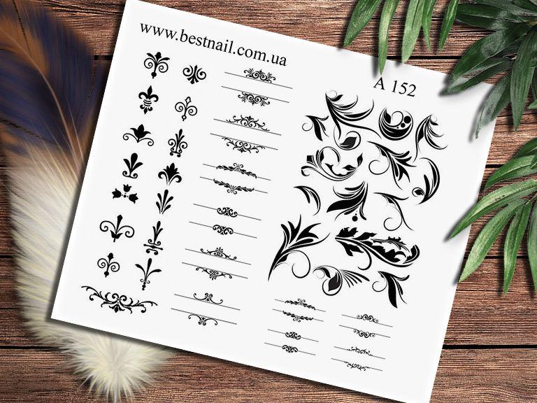 Слайдер-дизайн A-152, фото 1