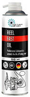 Мастило High Tech Aerosol Reel Fast Oil 50 мл (3011) (4820159541928)
