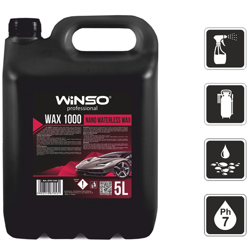 Холодный воск Winso Wax 1000 Nano Waterless Wax 5л - фото 1 - id-p1398182199