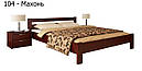 Ліжко півтораспальне в спальню з натуральної деревини буку Рената Естелла, фото 5