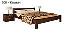 Ліжко півтораспальне в спальню з натуральної деревини буку Рената Естелла, фото 9