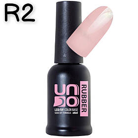 Кольорова база каучукова  Color Rubber Base для нігтів, 8 мл. R2